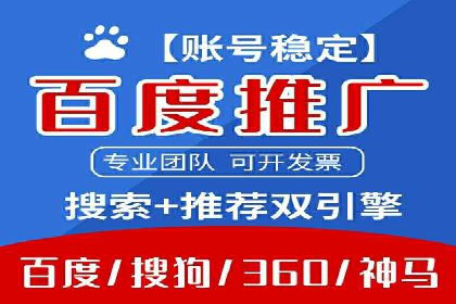 电商平台信息流广告的个性化推荐技术及应用案例